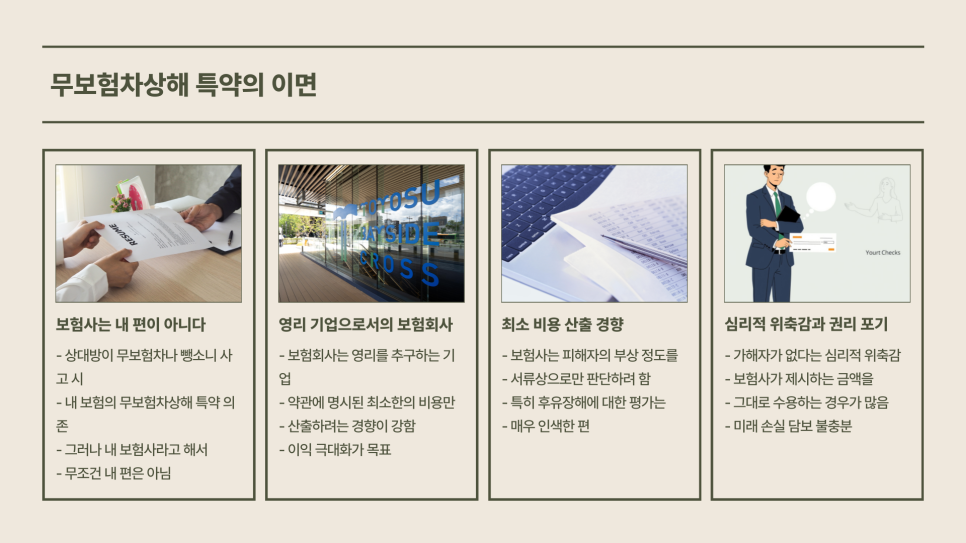 블로그 사진 2