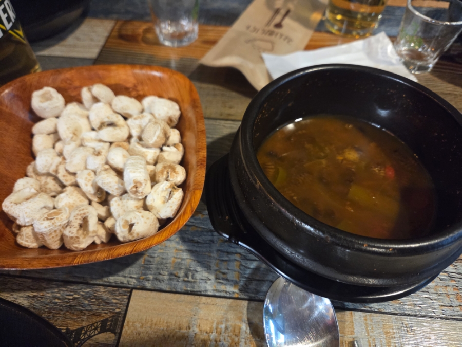 금이포차 대표 사진