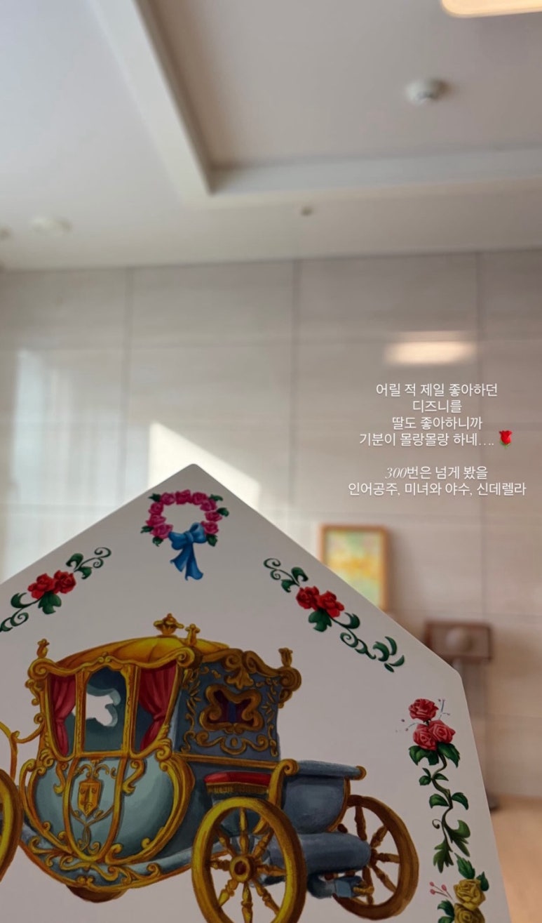 마릴린 사진 5
