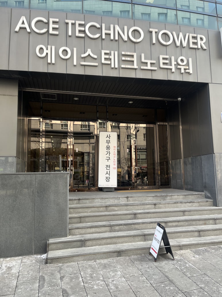 모녀식당 사진 2