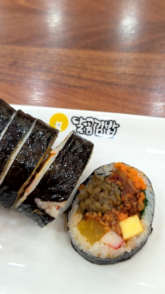 창원 가음동 김밥과 쫄면이 맛있는 달곰김밥 가음점 솔직후기