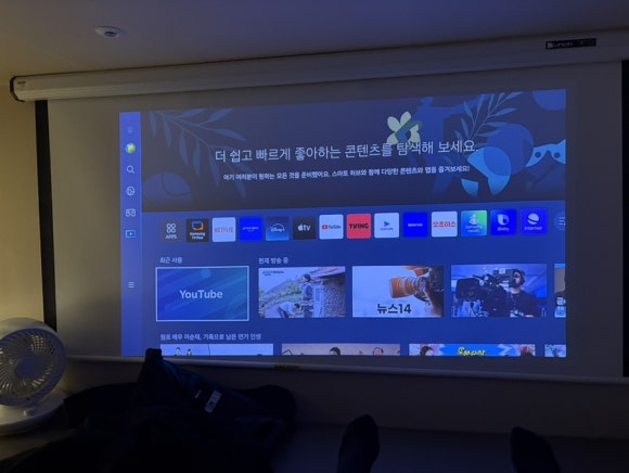 벌툰 봉화당 홍대입구역점 대표 사진