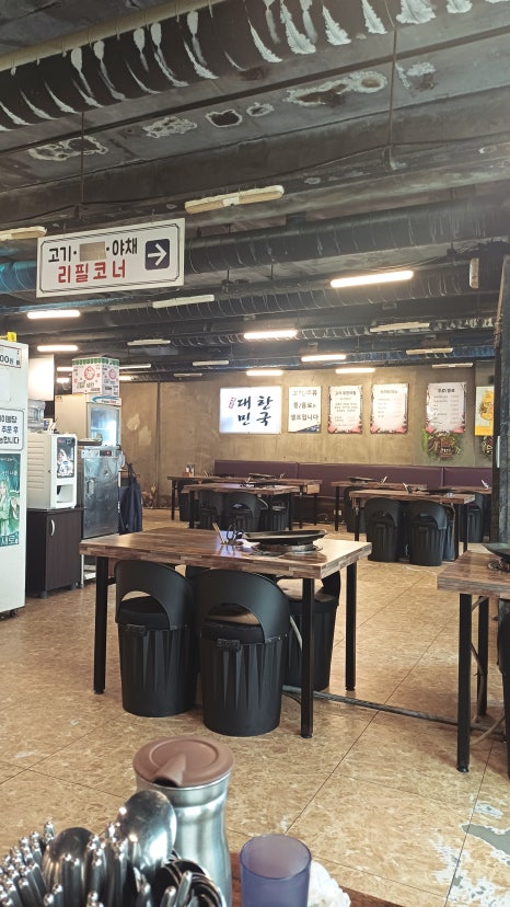 대한민국 고기집 수지점 사진 7