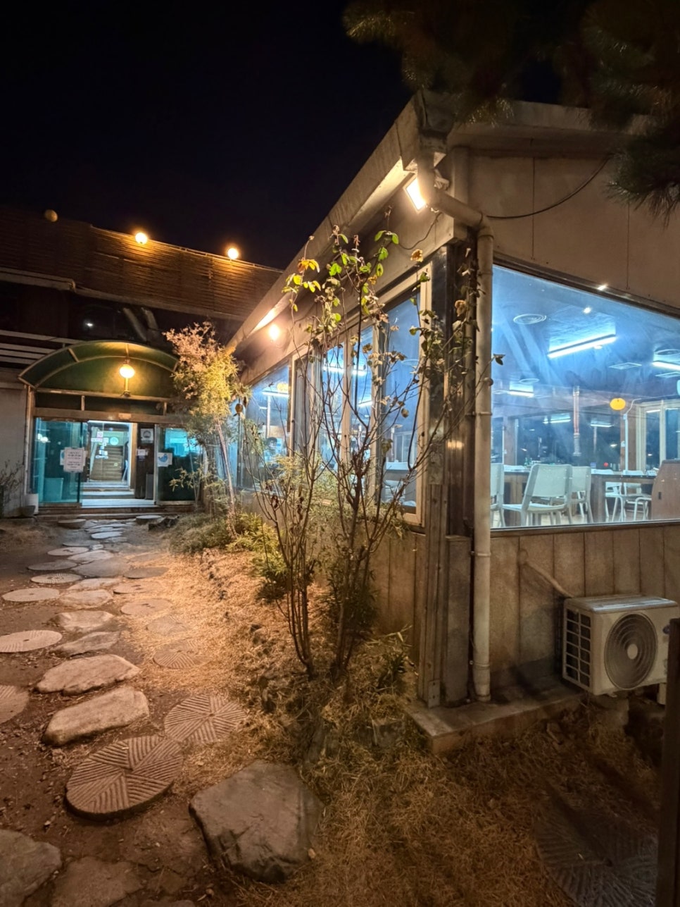 댓잎갈비 본점 사진 8