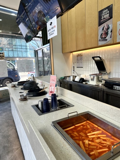 오마뎅 판교백현점 사진 5