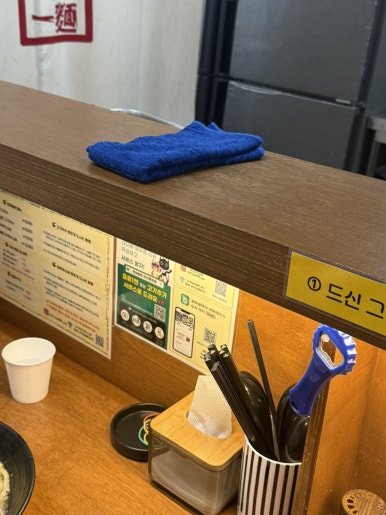 천하일면 안산중앙점 사진 8