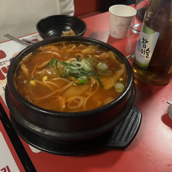 투다리 서계점 사진 7
