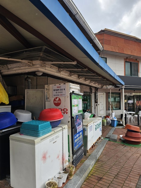 강원토속식당 이미지