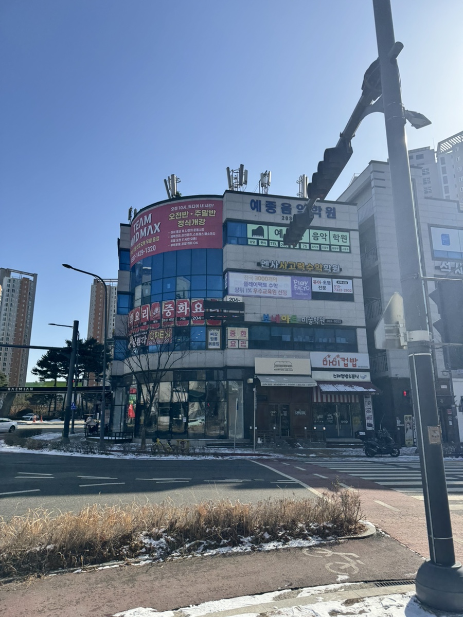 성원각 사진 7