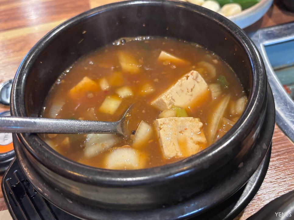감악산 왕솥뚜껑 사진 8