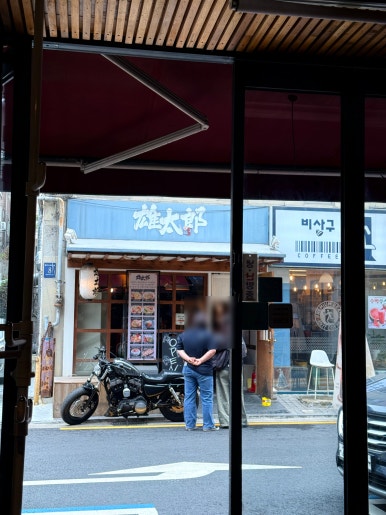 차병원사거리포장마차 사진 4