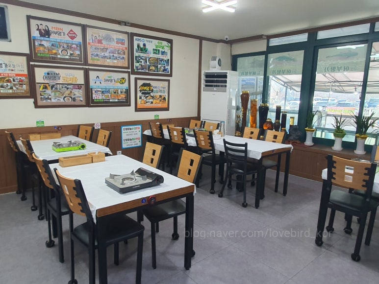 어부명가 본점 이미지