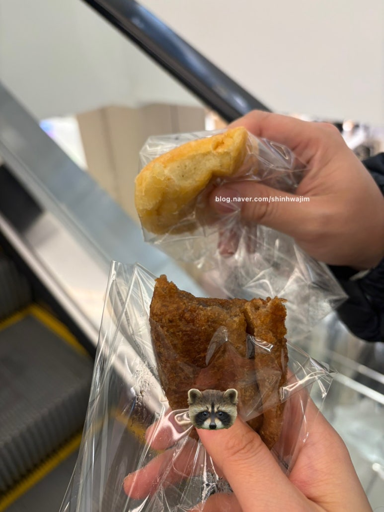 꽈배기하우스 신세계백화점타임스퀘어점 대표 사진