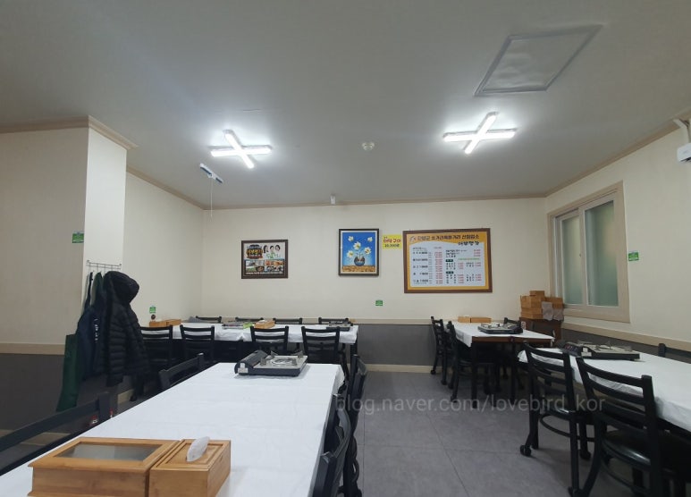 어부명가 본점 이미지