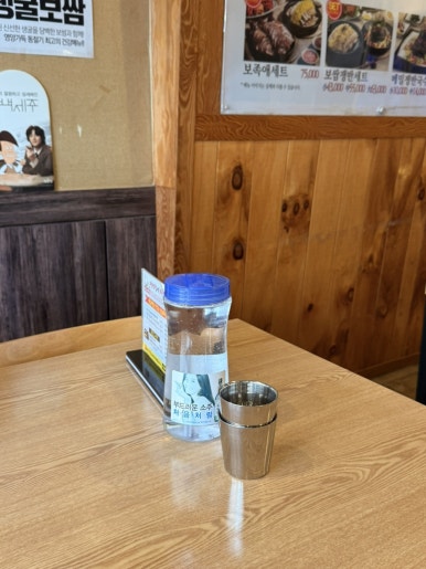 돈통마늘보쌈 안산선부점 사진 2