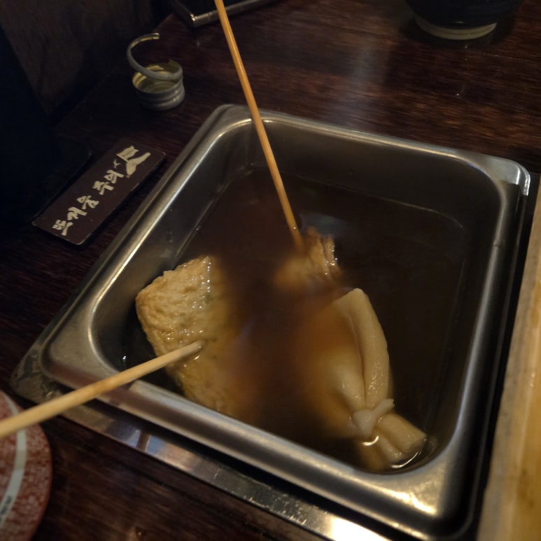 철길부산집 수지구청점 사진 6