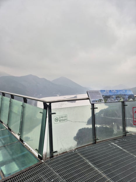 만천하스카이워크 짚라인매표소 이미지