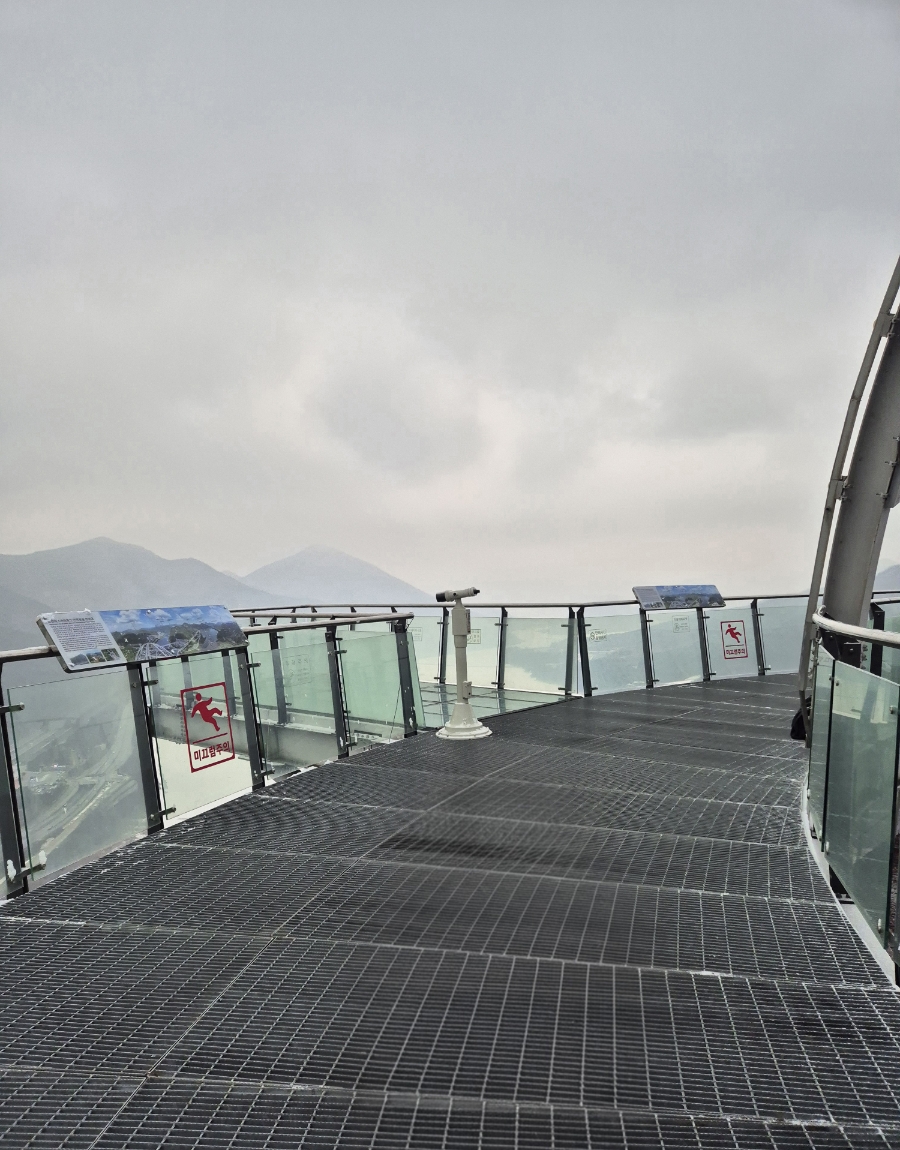 만천하스카이워크 짚라인매표소 이미지