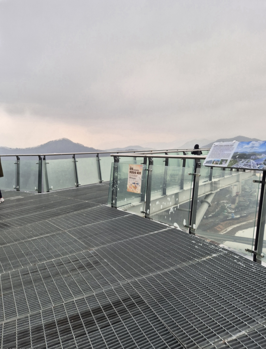 만천하스카이워크 짚라인매표소 이미지