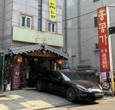 홍콩가 사진 5