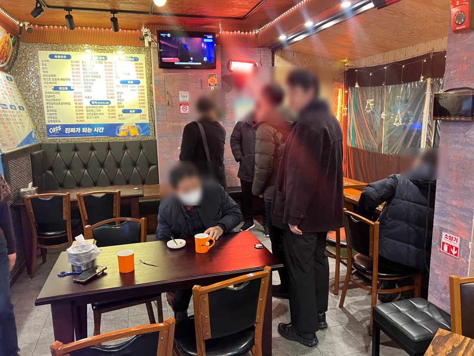 광장프라자호프치킨 사진 6