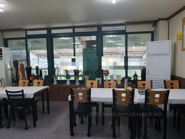 어부명가 본점 이미지