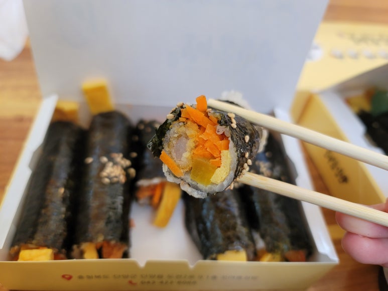 꼬마뚱김밥 이미지