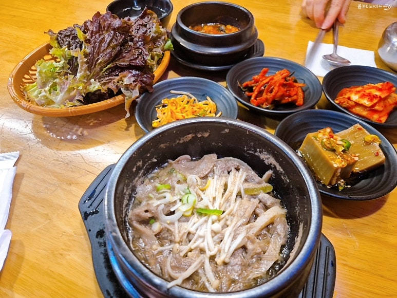 차돌집 사진 5