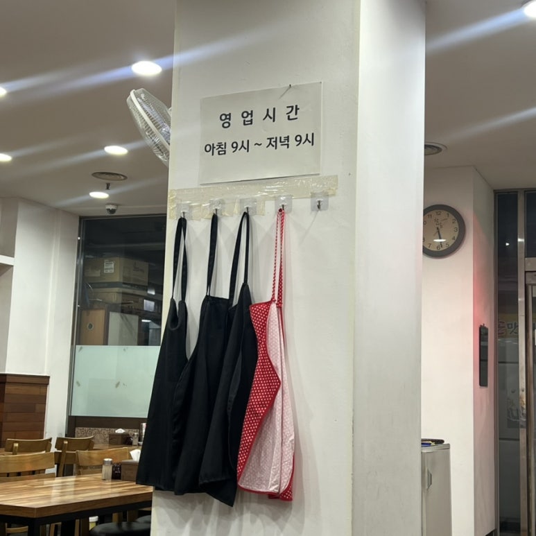남촌설렁탕 사진 6