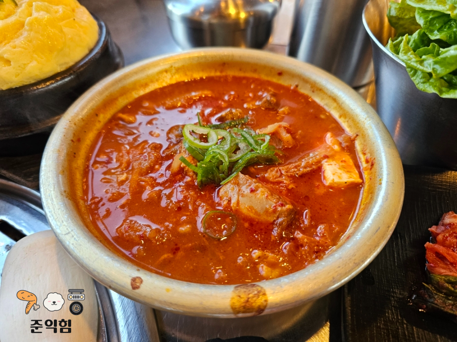 돈수르 사진 6
