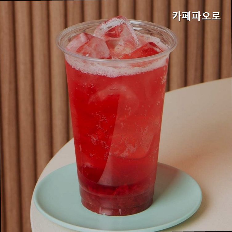 카페파오로 사진 6