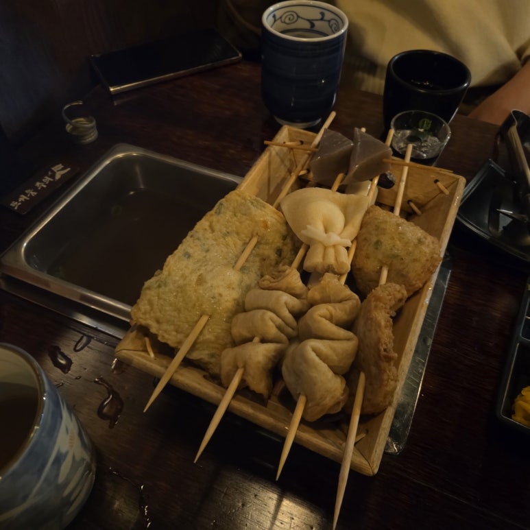 철길부산집 수지구청점 사진 4