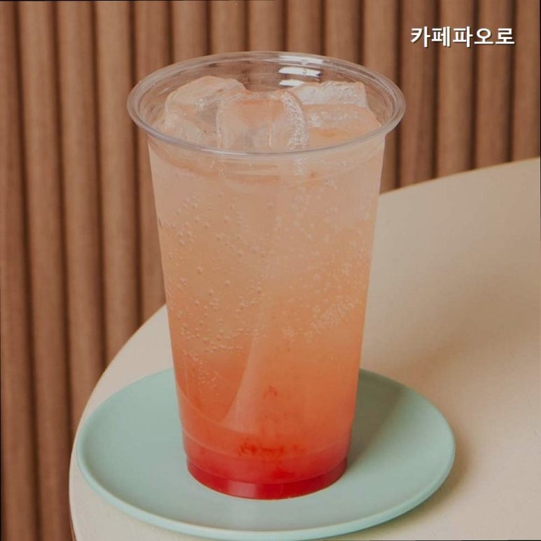 카페파오로 사진 7