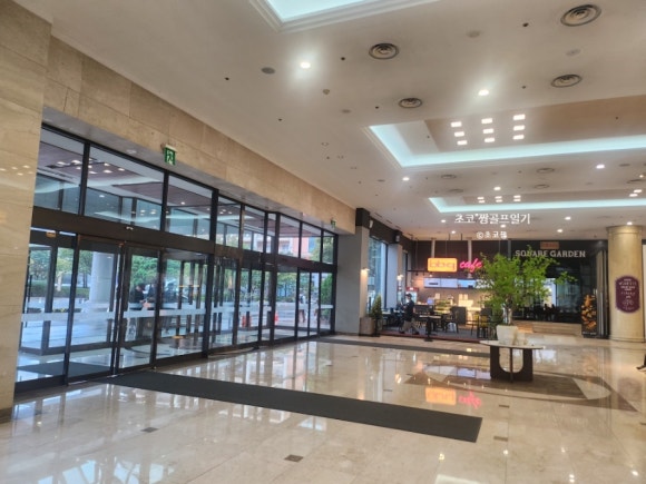 소노벨단양 미채원 이미지