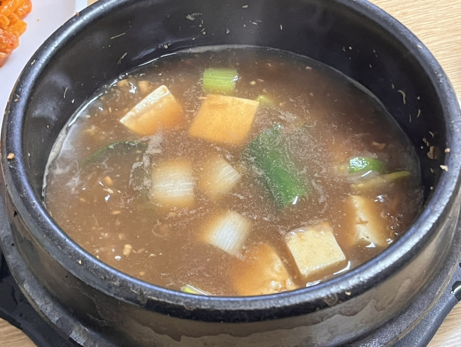 미래네식당 사진 8