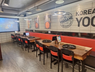 유가네닭갈비 한티역점 사진 7