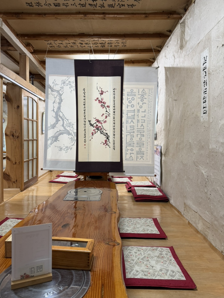 멍석갈비 이미지