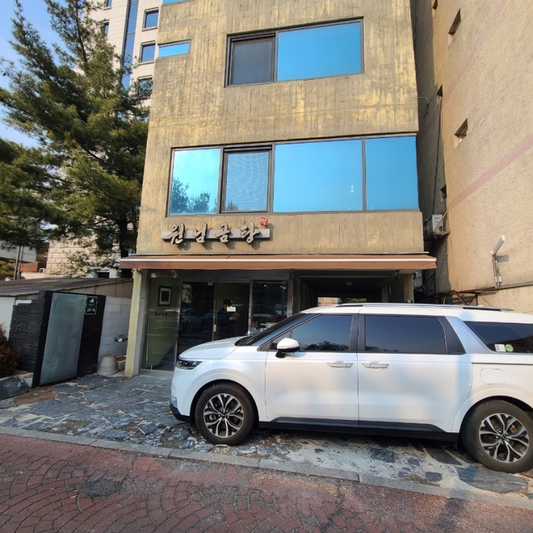 원님곰탕 사진 4
