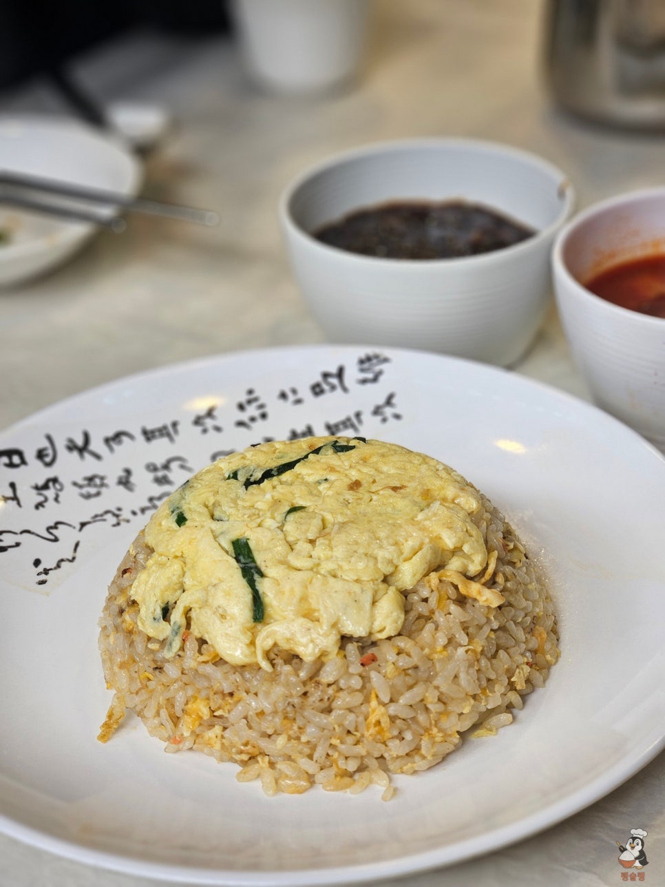 만진루 사진