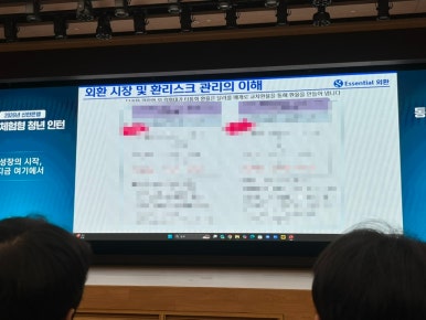 계동치킨 명동점 사진 2