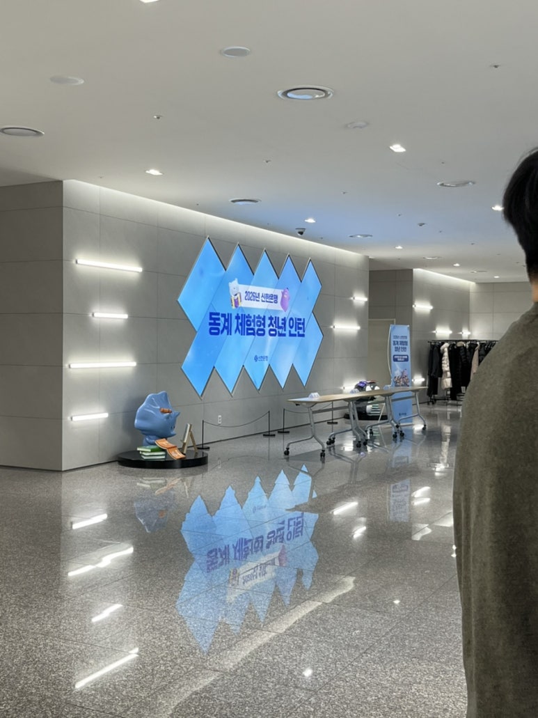 계동치킨 명동점 사진 4