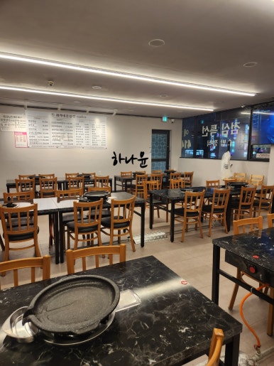 최가네돈삼겹 사진 6