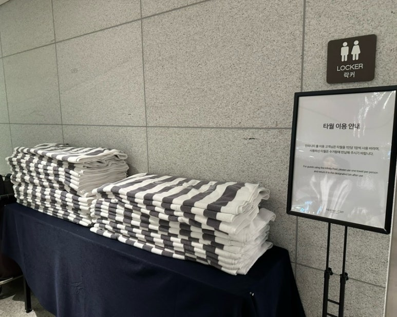 히든클리프호텔&네이쳐 파노라마 사진 2