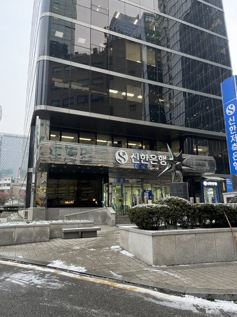 계동치킨 명동점 사진 5
