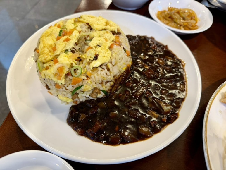 아리산 사진 6