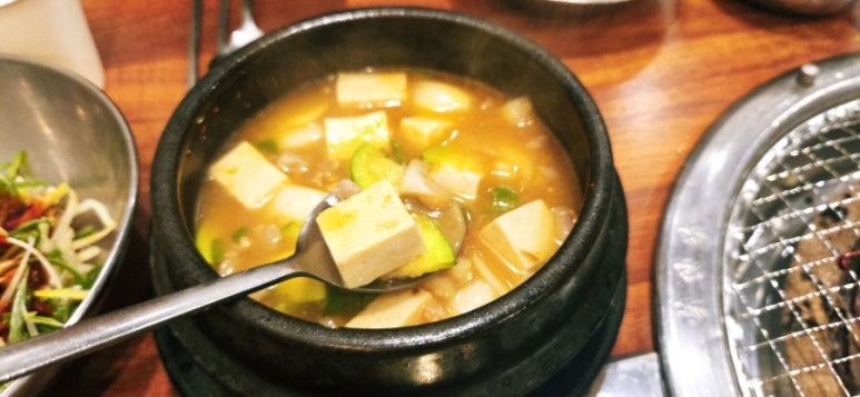 최강자갈비살 사진 8
