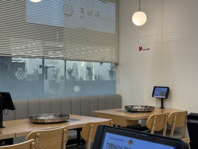 유가네닭갈비 마포공덕점 사진 5