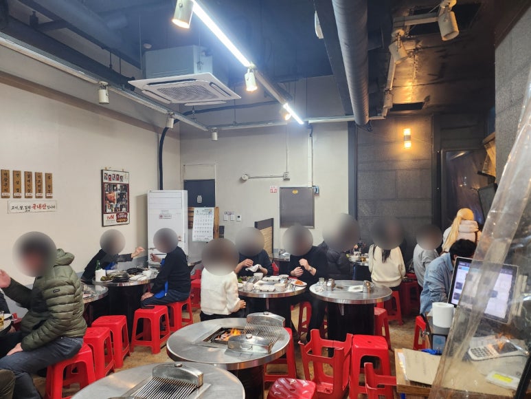 미갈매기살 사진 5