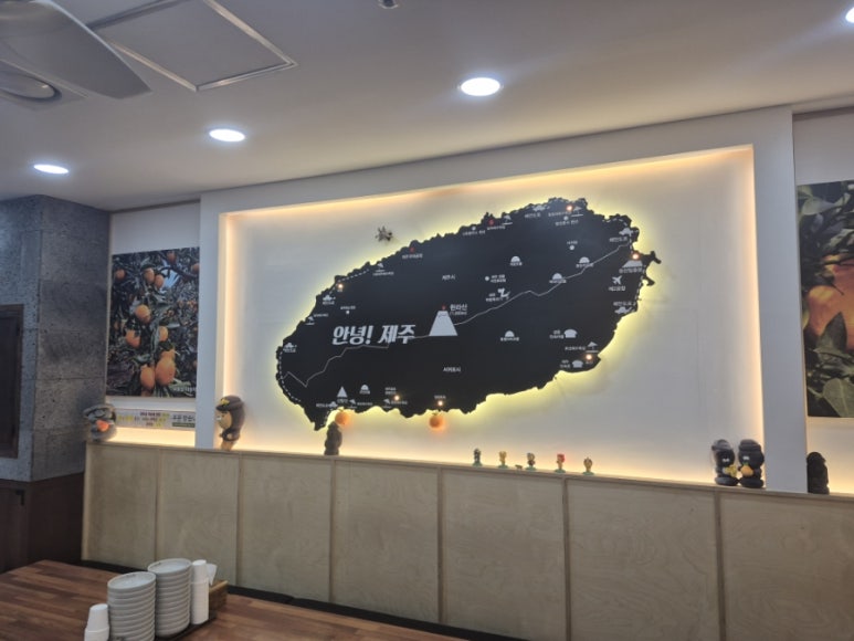 제주은희네해장국 판교점 사진 4