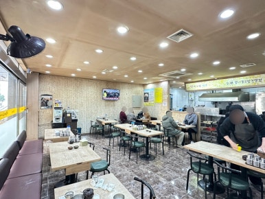 산야로 사진 5
